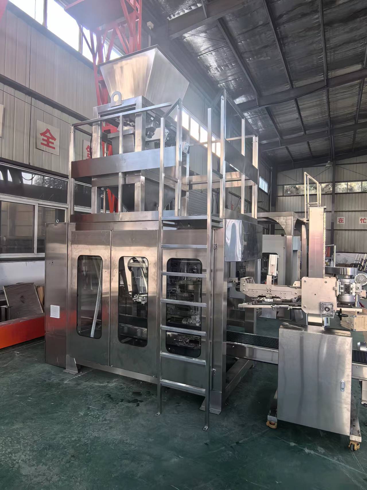 CZR卷膜自制袋式(shi)包裝系...